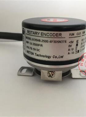 全新原装正品 汇川 编码器 EI35H8-2500-4P3D5N3TS现货