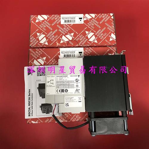 原装正品瑞士CARLO佳乐固态继电器RGC2A60D75GGEDF假一罚十