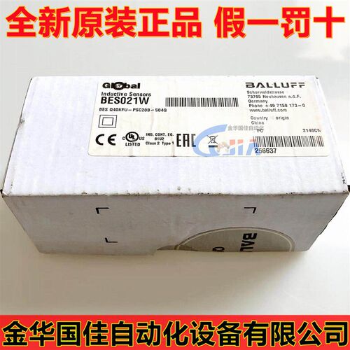 原装BALLUFF巴鲁夫BES021W电感式传感器BES Q40KFU-PSC20B-S04G