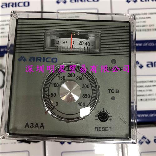 A3AA-RPK温控器台湾温度控制器原装正品假一罚十