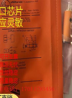 OGP100 OGP101 102 103 OGS100 OGE100 OGT OGP301 302