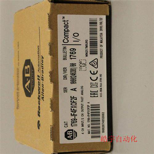 1769-IF4FX0F2F Rockwell 全新原装现货 PLC模块1769IF4FX0F2F