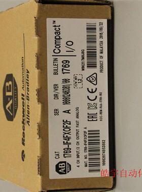 1769-IF4FX0F2F Rockwell 全新原装现货 PLC模块1769IF4FX0F2F