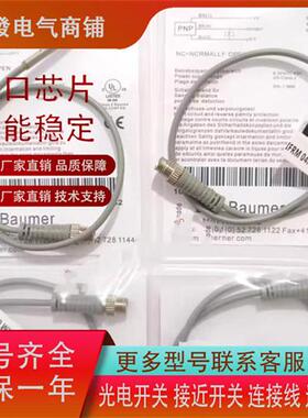 IFRM 04P37A1/KS35PL IFRM 04N37A1/KS35PL IFRM 04P35A1/KS35PL