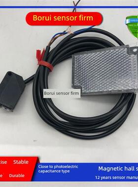 光电开关Cx-442 Cx-491Cx-4493 Cx-481 Cx-483 Cx-482 411保修1年