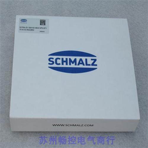 全新真空阀SCPMc EV S09 NO M8-6 NPN BT1 现货