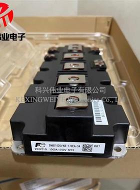 直拍2MBI1400VXB-120P-54 2MBI1000VXB-170E-54 2MBI900VXA-120P