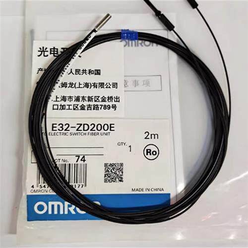 正品欧姆龙E32-ZD200 E32-ZT200 E32-DC200 E32-TC200 E32-DC200E