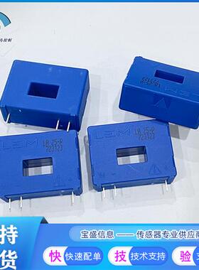 LA25-P电流传感器莱姆全新LA55-P LA100-P LA125-P LA150-P 200-P