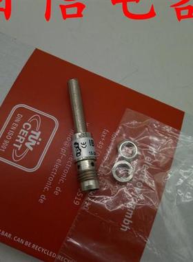 全新原装德国IPF接近开关IB080121 IB080170 IB080174 IB080184