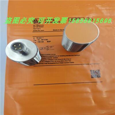 接近开关IIT20A IIT207 IIT209 IIT200 IIT202 IIT205 IIT206全新