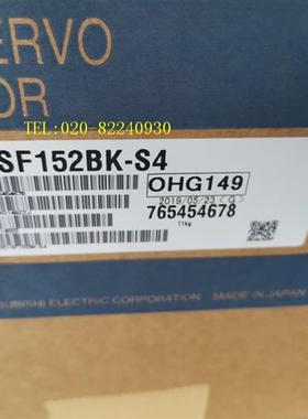 供应全新伺服电机HC-SF152BK-S4议价
