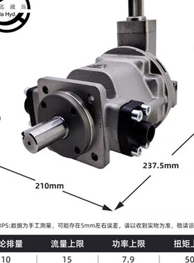 新款HY10/45/55/63/80/90/100/107/125/160/250Y-RP-LP液现货