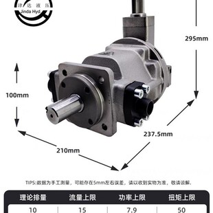 新款 250Y HY10 125 100 107 160 LP液现货