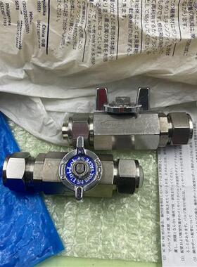 原装正品韩国Uni-Lok球阀SHBVU-12T现货销售议价