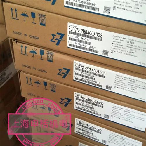 SGMGH-05DCA6F-OY伺服电机450w原装质保一年,进店议价
