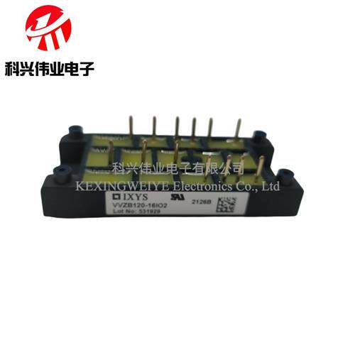 全新VVZB120-12IO1 VVZB120-12IO2 VVZB120-16IOX整流桥模块