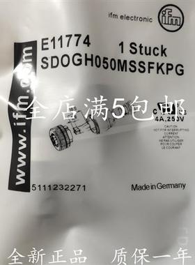 现货 连接器E11865 E11774 E11714 E11657 E11658 E10109质保一年