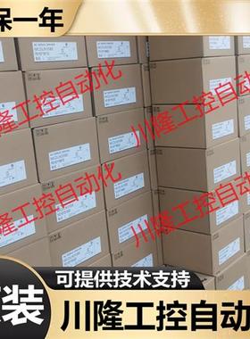 电机MBMK011/021/022/042/041/082BLU2/BLSQ/BLW1/BLAU/BLN1/BLE1