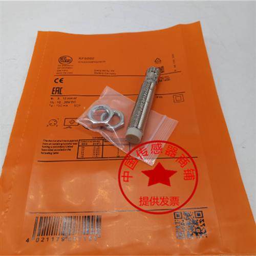 全新现货易福门传感器 KF5001 KF5002