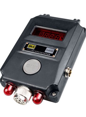 GJC4/40煤矿用高低浓度甲烷传感器GJ4/40/100A瓦斯检测