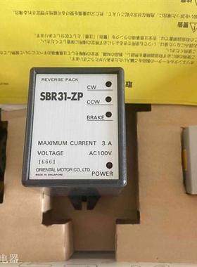 原装 马达调速器 SBR31-ZP SS32E-SSSD