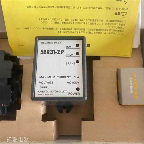 原装 马达调速器 SBR31-ZP SS32E-SSSD