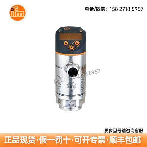 压力传感器 PN3571 PN3570 压力开关 现货