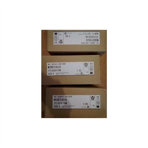 议价伺服电机MHMJ042/082P1S现货出售 欢迎进店采购 质保一年