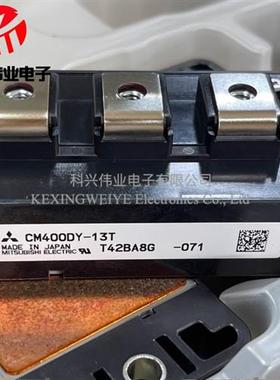 IGBT模块CM35MXUA-24T CM35MXUAP-24T CM400DY-13T全新原装正品