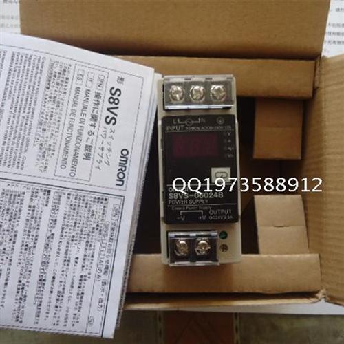 正品开关电源S8VS-06024B S8VS-09024 S8VS-12024A S8VS-12024