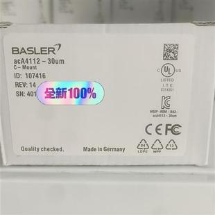 basler巴斯勒工业相机aca4112 3.0现货 30um多台1200w像素高速usb