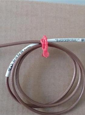 B&K Schenck申克2434-A1-B0