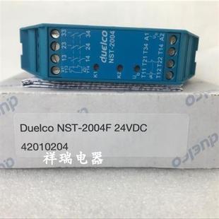 24VDC 全新丹麦 2004F 2004安全继电器NST 询价 NST