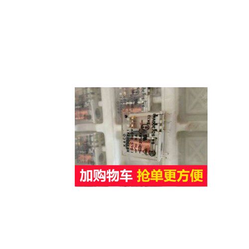 原装KACO德国安全继电器RR23002V1/25.8V: RB23002V701全新德国