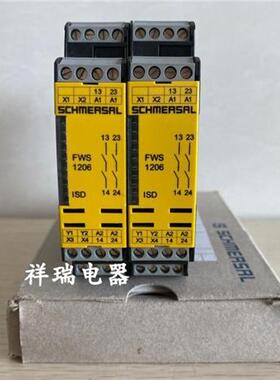 原装德国SCHMERSRL安全继电器FWS 1206C