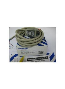 光电开关NX5-D700A全新原包装正品现货出售