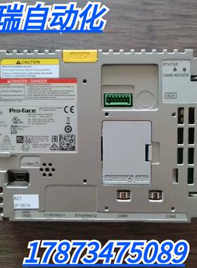 全新正品无包装盒  PFXSP5B10 触摸屏 SP-5B10 现货销售