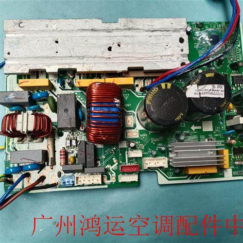 适用于美的2P变频空调外机电路板KFR-51W/BP3N8-B20/B22 控制板