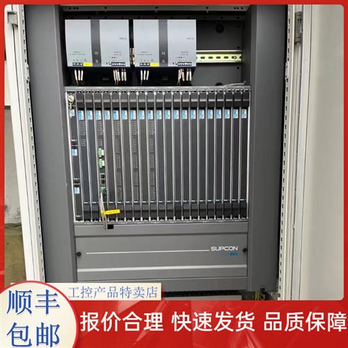 议价SIS卡件SAI9010 SD9010 SCU9010 SIS模块 SIS端子板