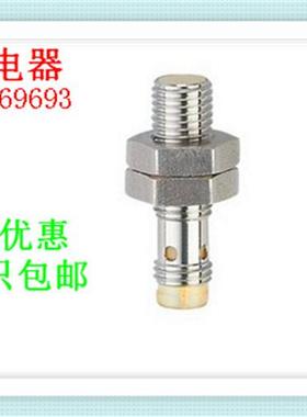 易福门电感式接近开关传感器IES220..IES222..IES221..IES223