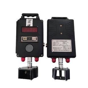 KGF2型矿用风量传感器KJ70N瓦斯监控系统485频率输出