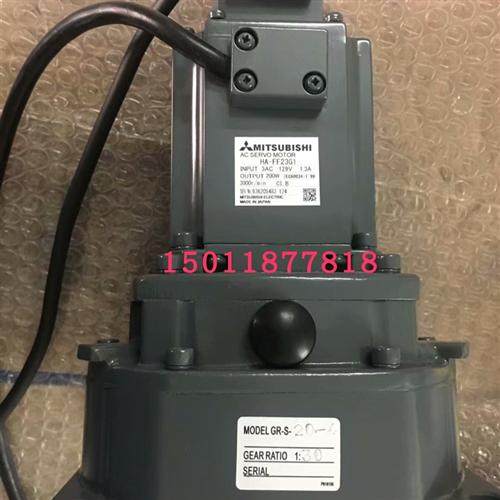 供应三菱伺服电机HA-FF23G1 FE23G1议价