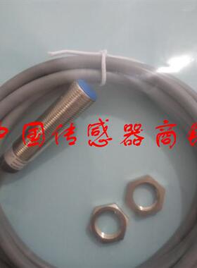 热销全新比度克传感器CB-M1203N-P11P正品品质【实物拍摄