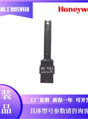 美国 火检 MZ770S 现货供应
