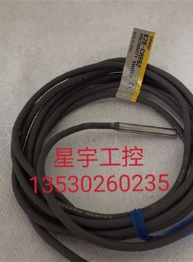 销售正品传感器E2E-X1C1 CR8B2  C1C1  C1C2