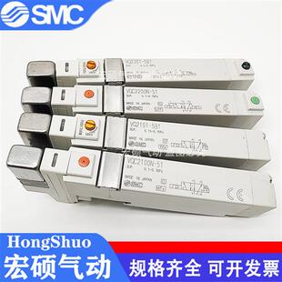 2201 2301 2401 电磁阀VQ2100 5B1 2200 VQC2101N 2101