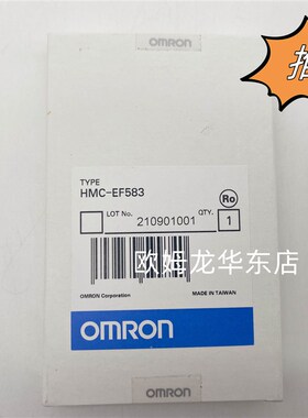 欧姆龙 HMC-EF283 OMRON 储存卡 全新原装 正品现货