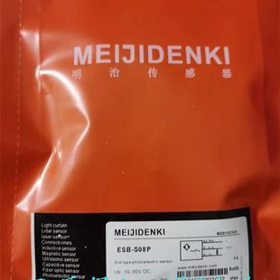 30N 15N品质保证 Z30N 15P 20N 20P S08N S08P 30P Z30P 现货ESB