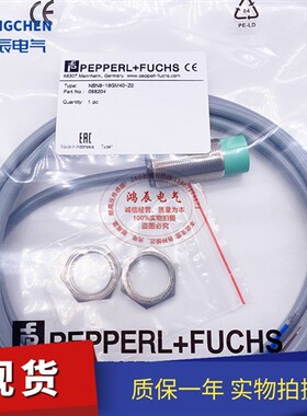 P+FNBB4-12GM50 NBB5 NBN8-18GM50 40 18GM60-E0 E1/E2/Z0/A2-V1